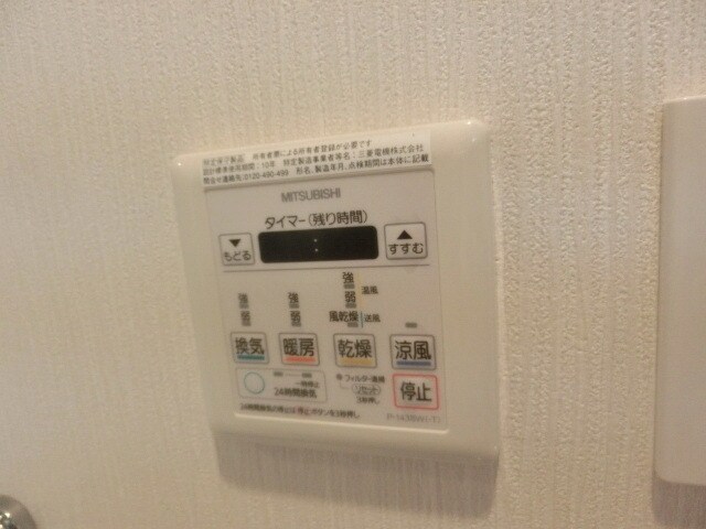 クレール大洲の物件内観写真