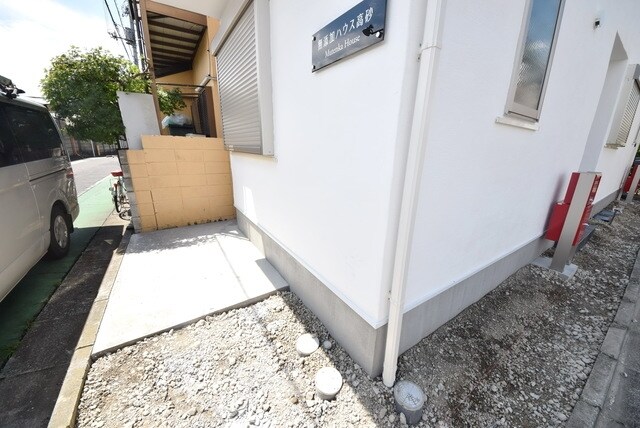 無添加ハウス高砂の物件内観写真