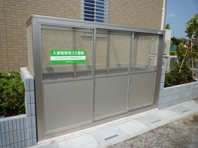 ボナール幸房の物件内観写真