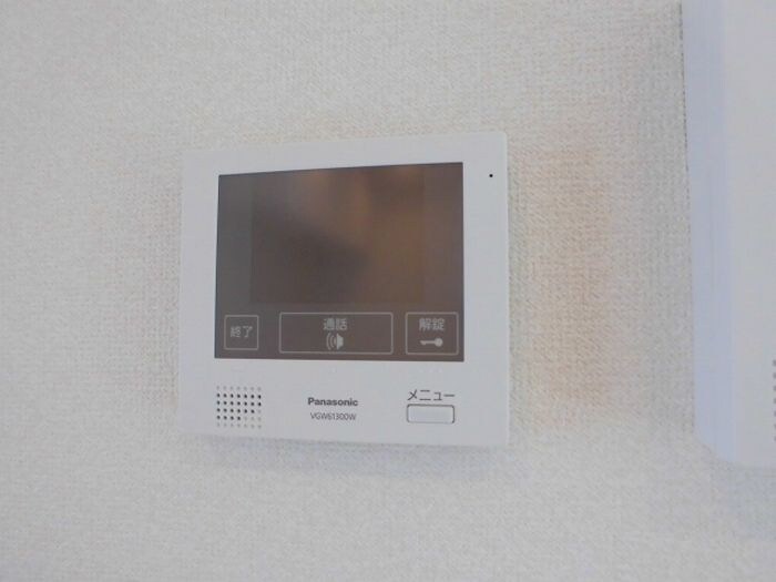 グランフォルト高砂の物件内観写真