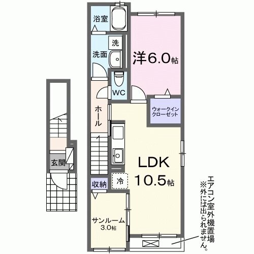 リバーサイドYSの物件間取画像