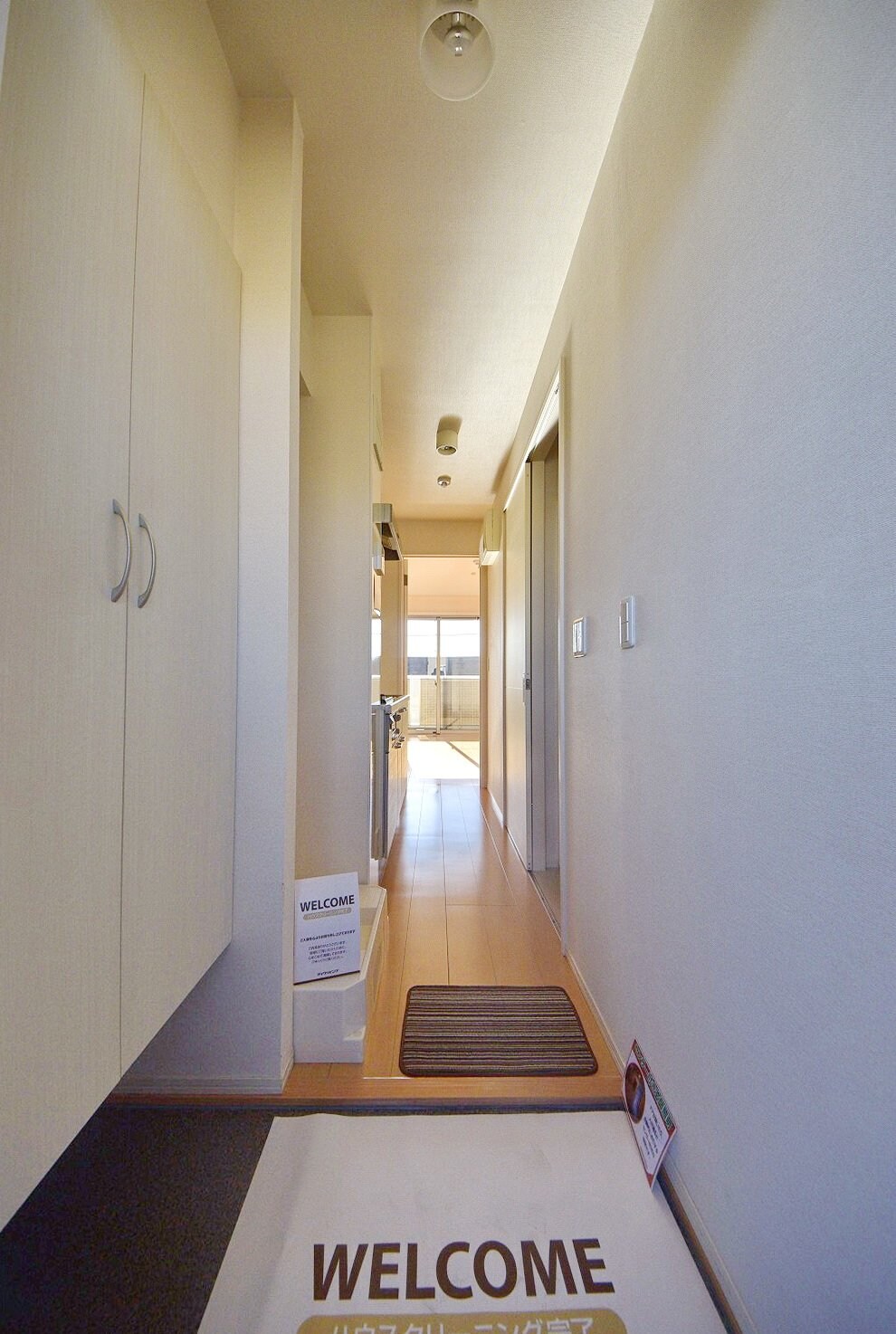 ソレイユAの物件内観写真