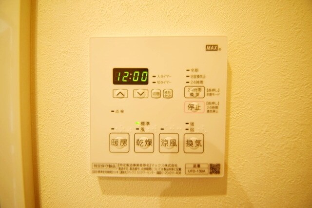 CRESCENT COURTの物件内観写真