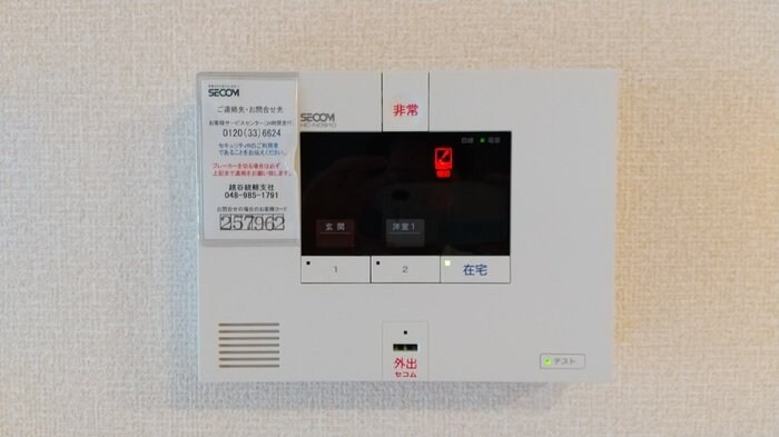 roi delours IIIの物件内観写真