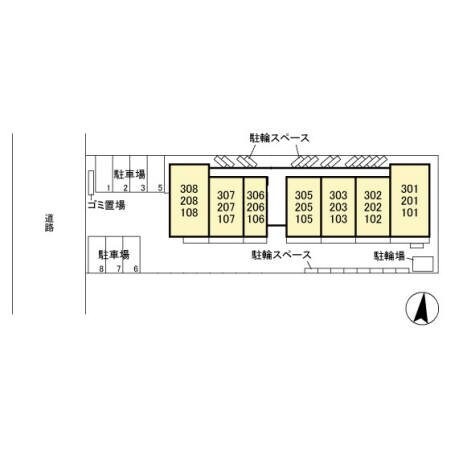 roi delours IIIの物件内観写真