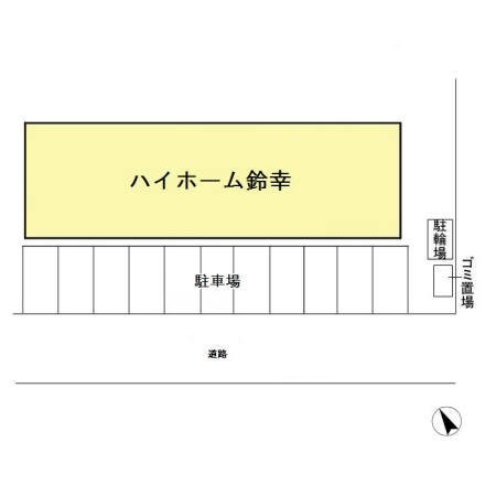 ハイホーム鈴幸の物件内観写真