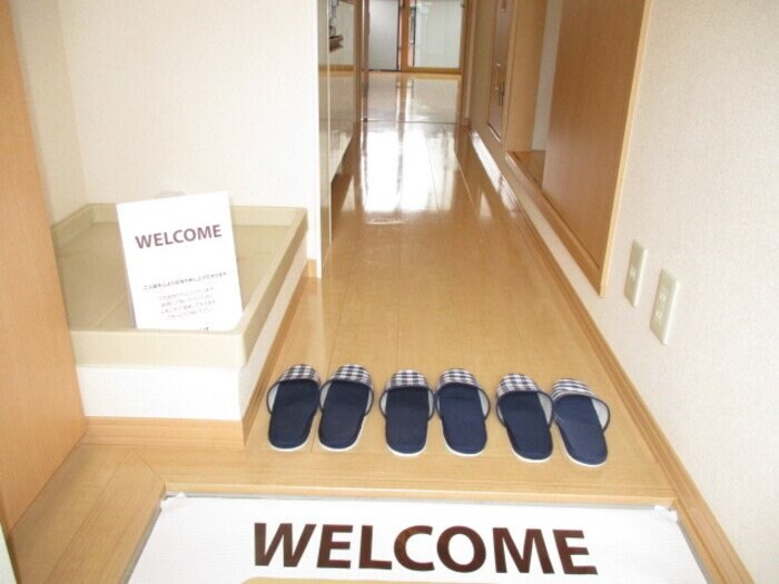 メゾンソフィアの物件内観写真