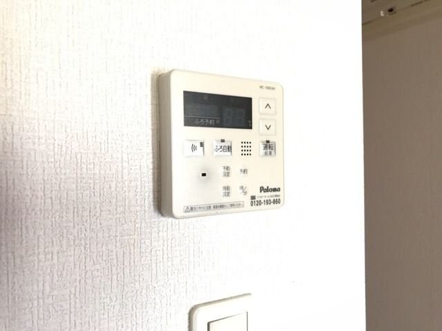 サンマルサン Aの物件内観写真