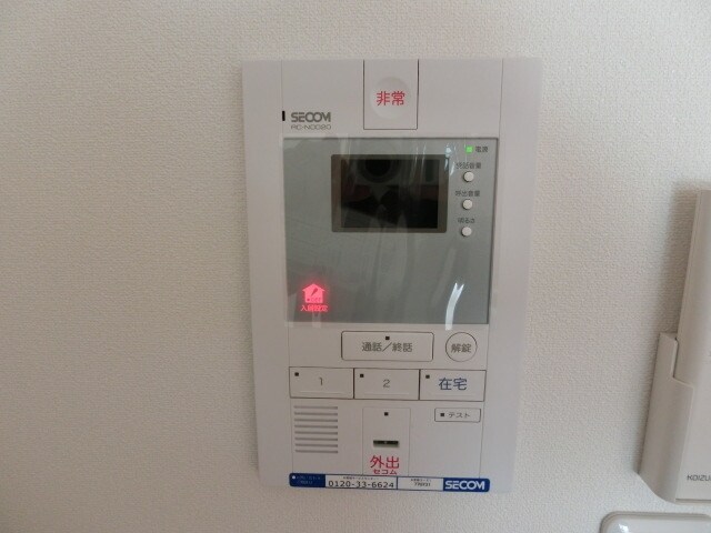 リブリ・Y.T常盤平の物件内観写真