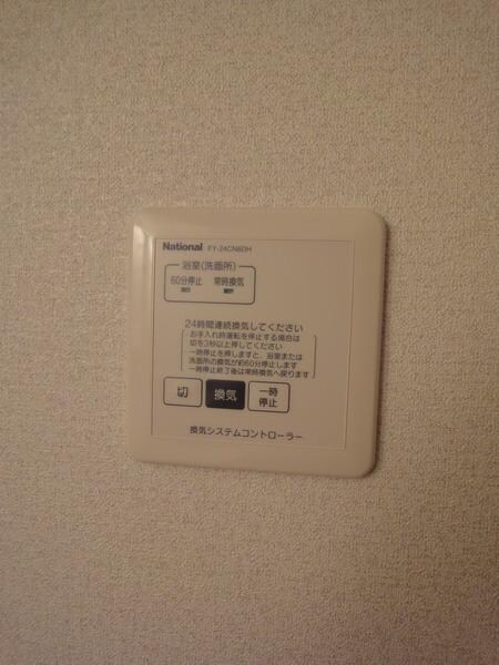 カンピエーレの物件内観写真