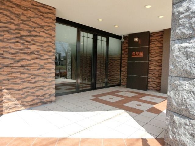 貴賓館の物件内観写真