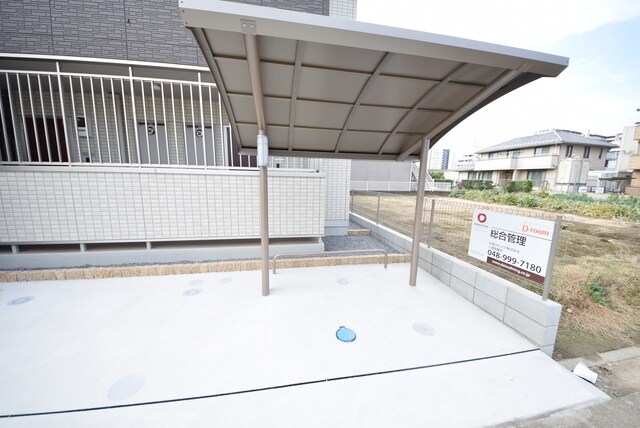 グランドソレイユの物件内観写真