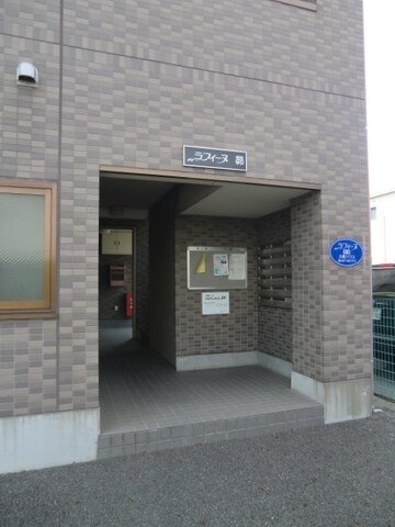 ラフィーヌ昴の物件内観写真