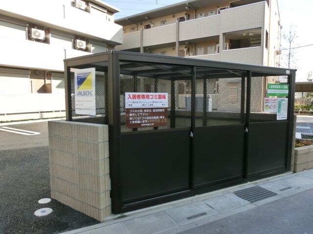 メルヴェーユ花水木 Iの物件内観写真