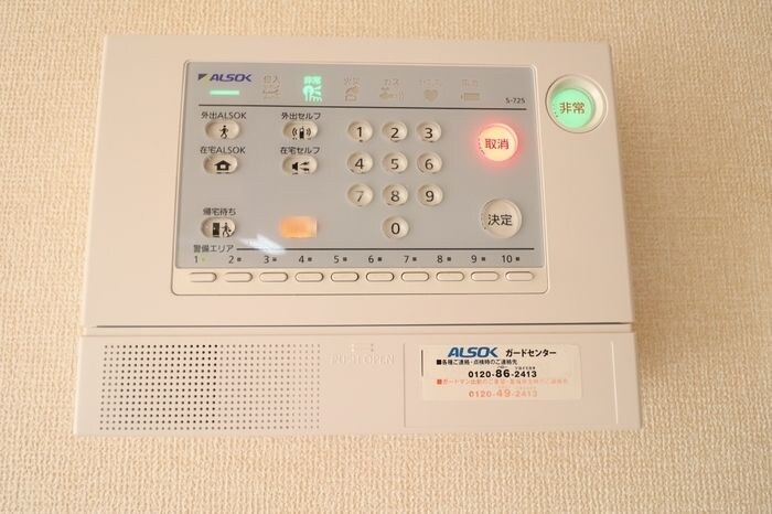 エミナンスIIIの物件内観写真