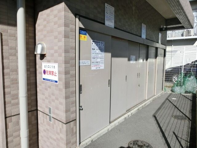 ライオンズヒルズ松戸の物件内観写真