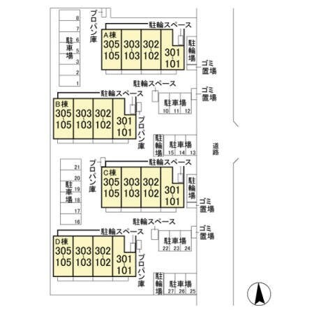 メルヴェーユ三郷中央 Aの物件内観写真
