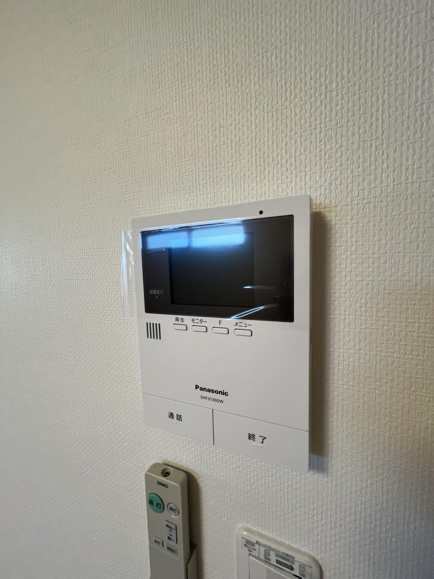 MJ松戸の物件内観写真