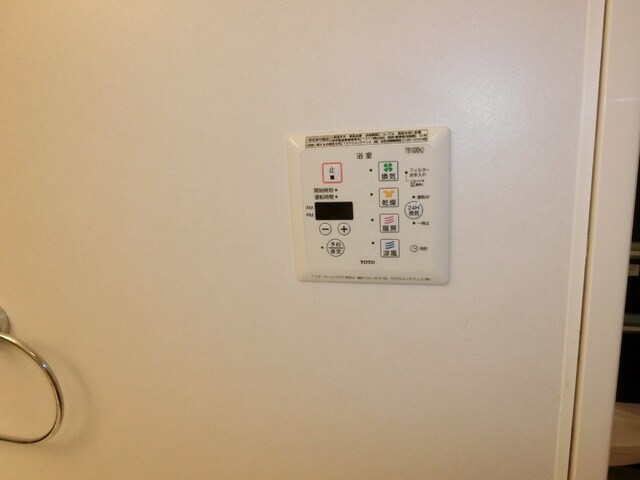 メルベーユおおたかの森 1号棟の物件内観写真