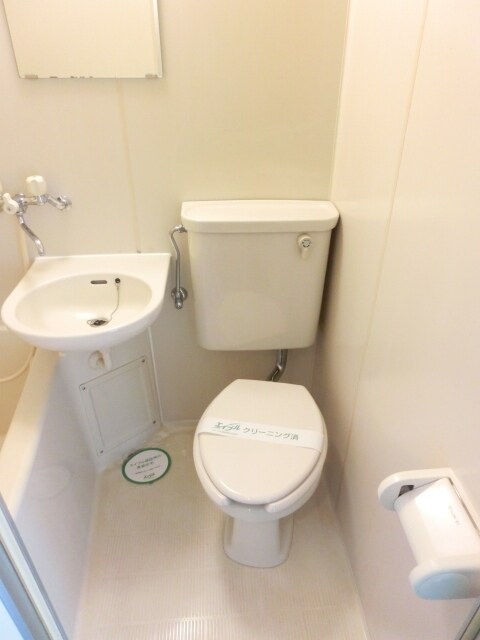 U-ハイツの物件内観写真