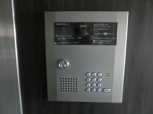 La prima Grandeの物件内観写真