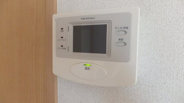 サニーコート8の物件内観写真