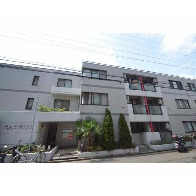 プレイスセトルの物件内観写真