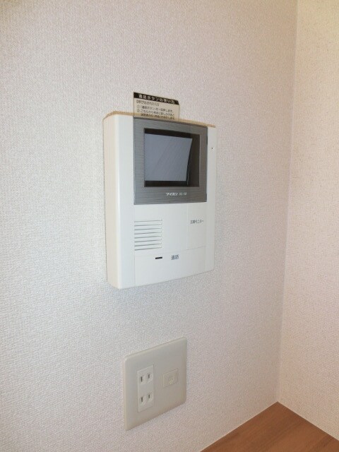 サンストリームの物件内観写真