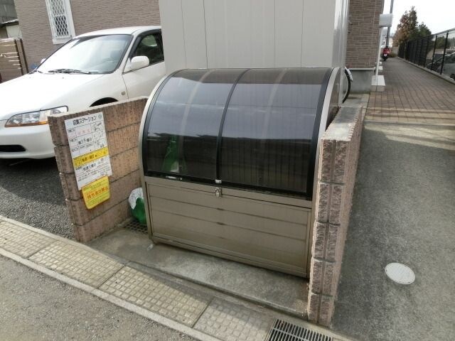 サンストリームの物件内観写真