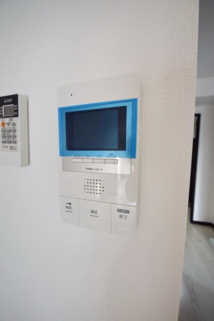 Quatre Saisonの物件内観写真