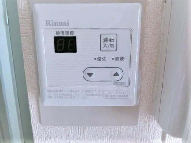 コーポフリーダム の物件内観写真