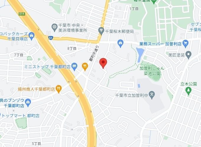 バードネイチャー A棟の物件内観写真