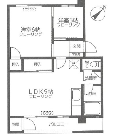 レイクハイム1の物件間取画像