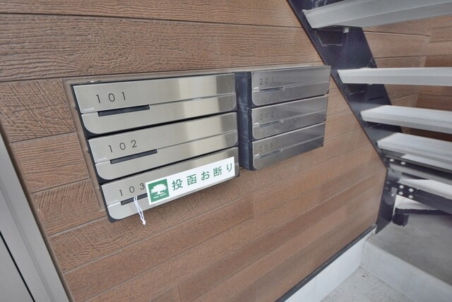 グランニール新検見川の物件内観写真