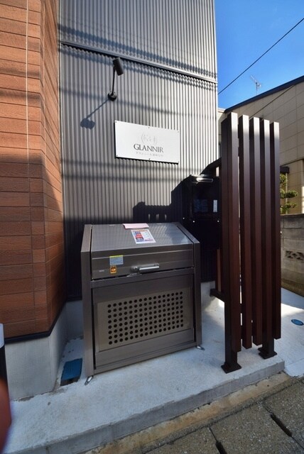 グランニール新検見川の物件内観写真