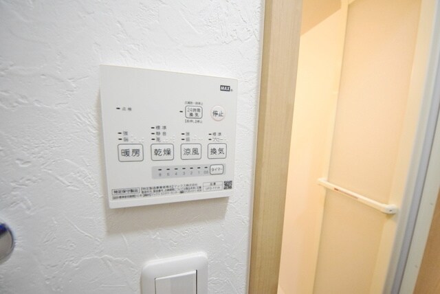 フェリシアガーデンの物件内観写真