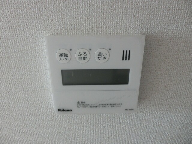 フルールRARAの物件内観写真