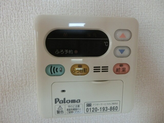 スプリングコートの物件内観写真