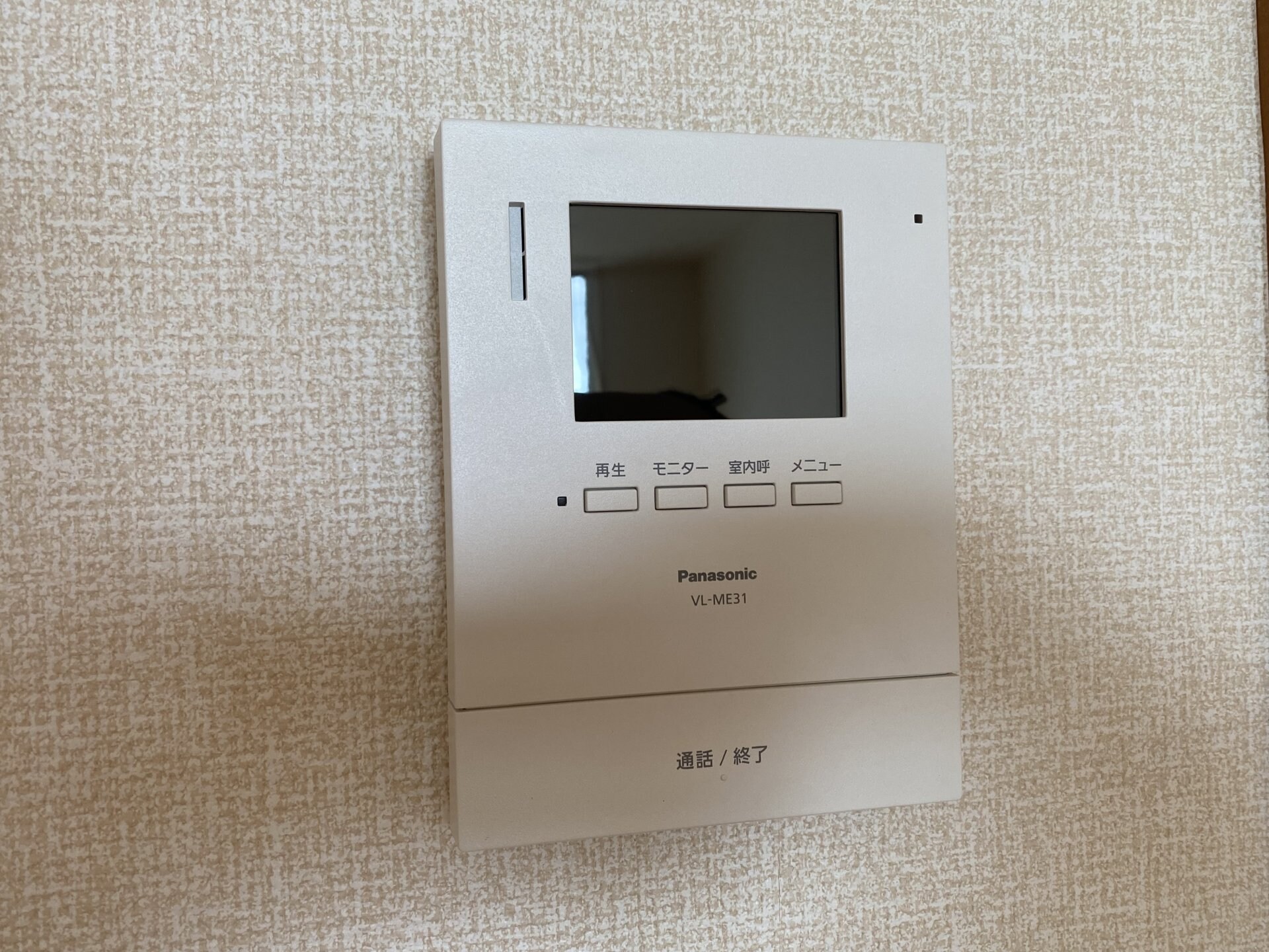 セレ東美野の物件内観写真