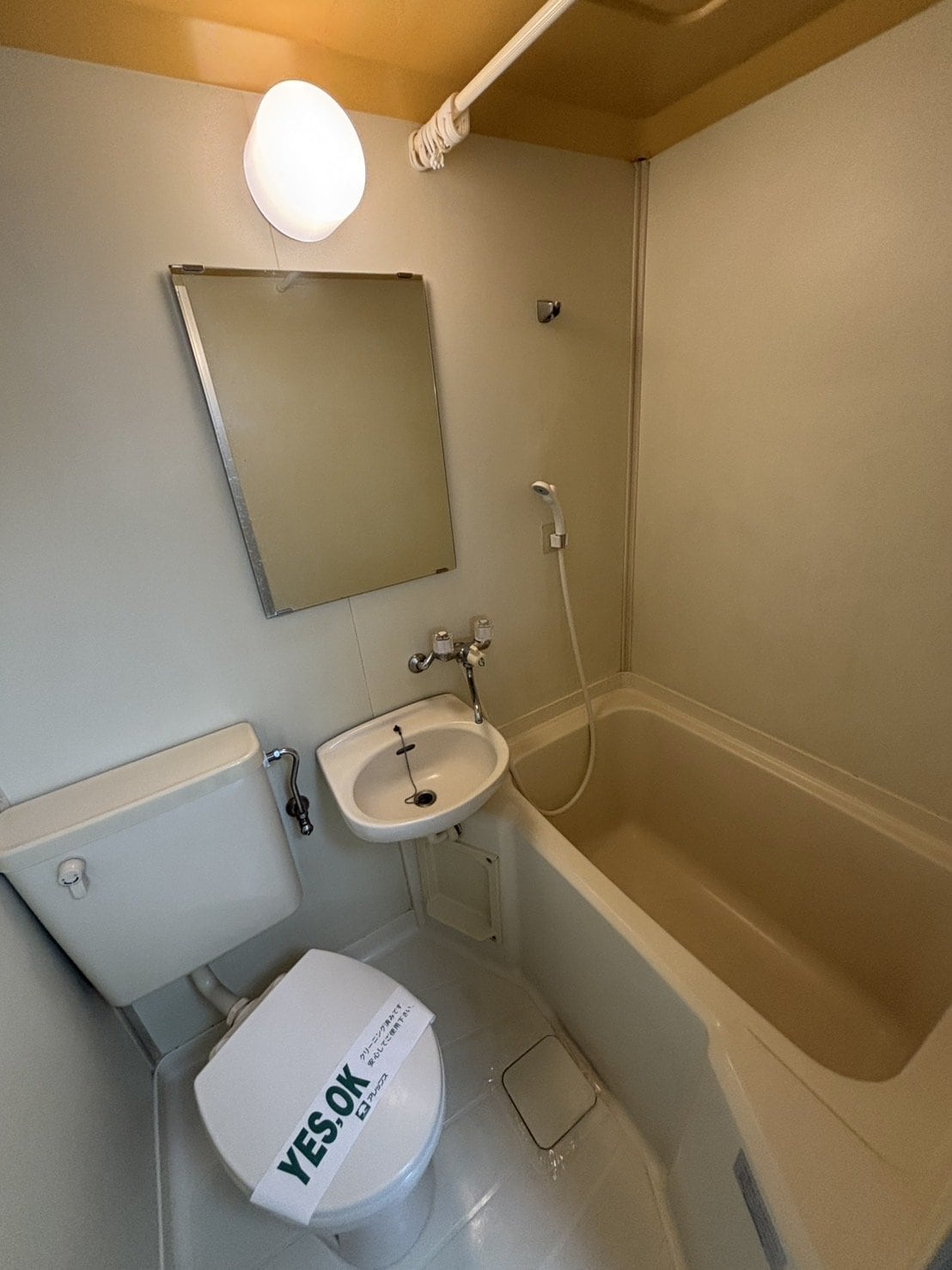 ベビーバードの物件内観写真