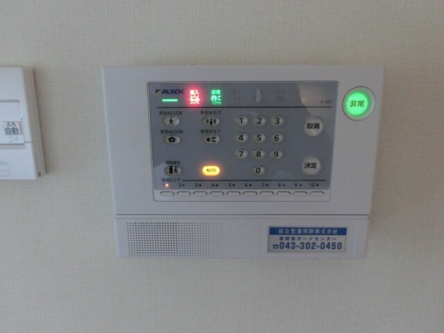 フォレステージ Dの物件内観写真