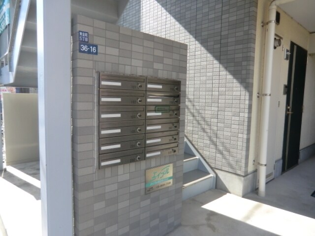 パラディーゾの物件内観写真