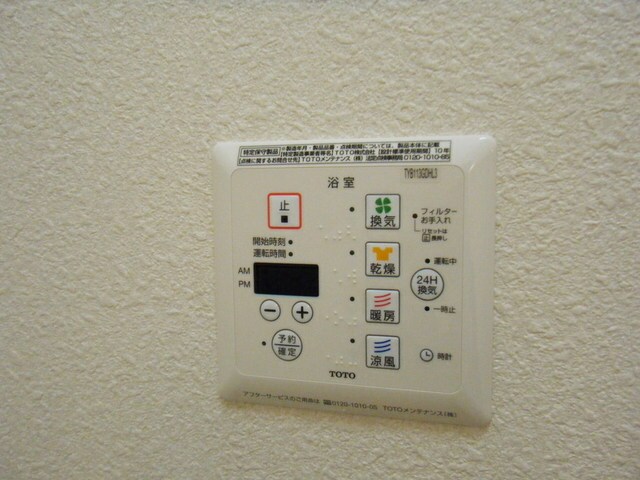 パルズ プレイスの物件内観写真