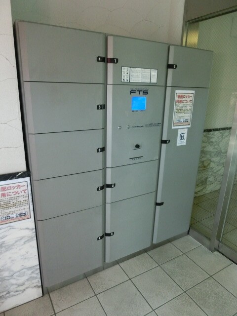 ラグジュアリーガーデン東松戸の物件内観写真