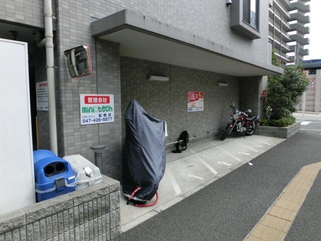 BPRレジデンス船橋の物件内観写真