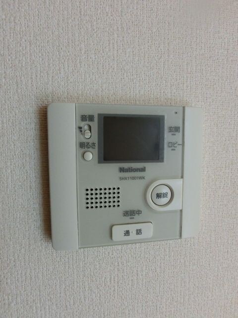 グランドゥール Iの物件内観写真