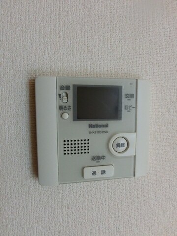 グランドゥール Iの物件内観写真