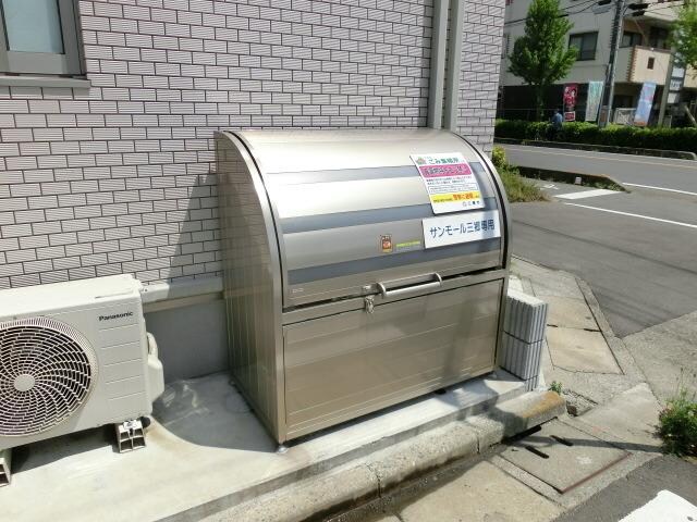 サンモール三郷の物件内観写真