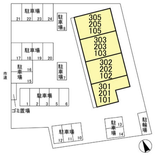 リュイール IIの物件内観写真