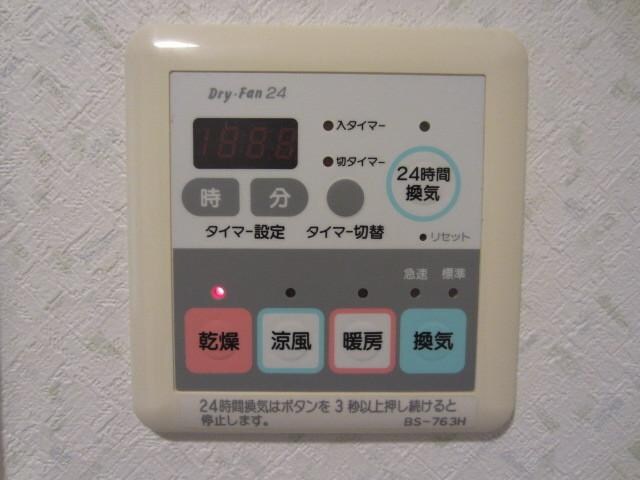 パークレジデンス市川の物件内観写真